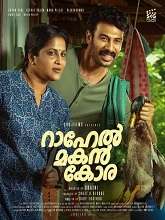 Rahel Makan Kora (2024) HDRip Malayalam Full Movie Watch Online Free