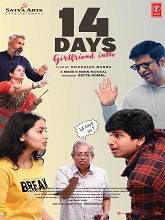 14 Days: Girlfriend Intlo (2025) HDRip Telugu Full Movie Watch Online Free