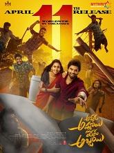 Akkada Ammayi Ikkada Abbayi (2025) DVDScr Telugu Full Movie Watch Online Free