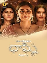 Chaashni (2025) HDRip Telugu Season 1 Part 2 Watch Online Free