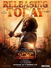 Chhaava (2025) HDRip Telugu (Original Version) Full Movie Watch Online Free