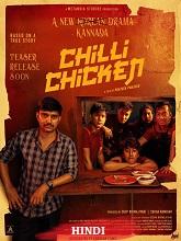 Chilli Chicken (2024) HDRip Hindi (Original Version) Full Movie Watch Online Free