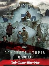 Concrete Utopia (2023) HDRip Original [Telugu + Tamil + Hindi + Kor] Dubbed Movie Watch Online Free