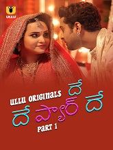 De De Pyaar De (2025) HDRip Telugu Season 1 Part 1 Watch Online Free