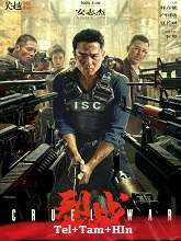 Drug Mafia (Cruel War) (2024) HDRip Original [Telugu + Tamil + Hindi] Dubbed Movie Watch Online Free