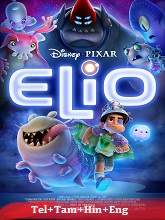 Elio (2025) HDTS Clean Audios [Telugu + Tamil + Hindi + Eng] Dubbed Movie Watch Online Free