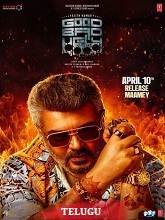 Good Bad Ugly (2025) HDRip Telugu (Clean Audio) Full Movie Watch Online Free