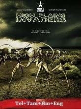 High Plains Invaders (2009) HDRip Original [Telugu + Tamil + Hindi + Eng] Dubbed Movie Watch Online Free