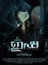 Isha (2020) HDRip Malayalam Full Movie Watch Online Free