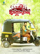 Jamna Pyari (2015) DVDRip Malayalam Full Movie Watch Online Free