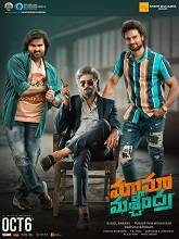Maama Mascheendra (2023) DVDScr Telugu Full Movie Watch Online Free