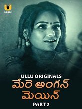 Mere Angane Mein (2025) HDRip Telugu Season 1 Part 2 Watch Online Free