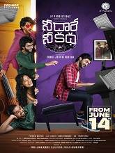 Nee Dhaarey Nee Katha (2024) HDRip Telugu Full Movie Watch Online Free