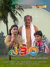 Pattam (2021) HDRip Malayalam (Original) Full Movie Watch Online Free