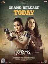 Satyabhama (2024) DVDScr Telugu Full Movie Watch Online Free