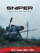 Sniper. The White Raven (2022) BRRip Original [Telugu + Tamil + Hindi + Ukr] Dubbed Movie Watch Online Free