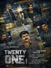 Twenty One Grams (2022) HDRip Malayalam Full Movie Watch Online Free