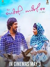 Usire Usire (2024) HDRip Kannada Full Movie Watch Online Free
