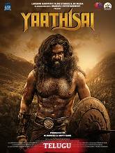 Yaathisai (2024) HDRip Telugu (Original Version) Full Movie Watch Online Free